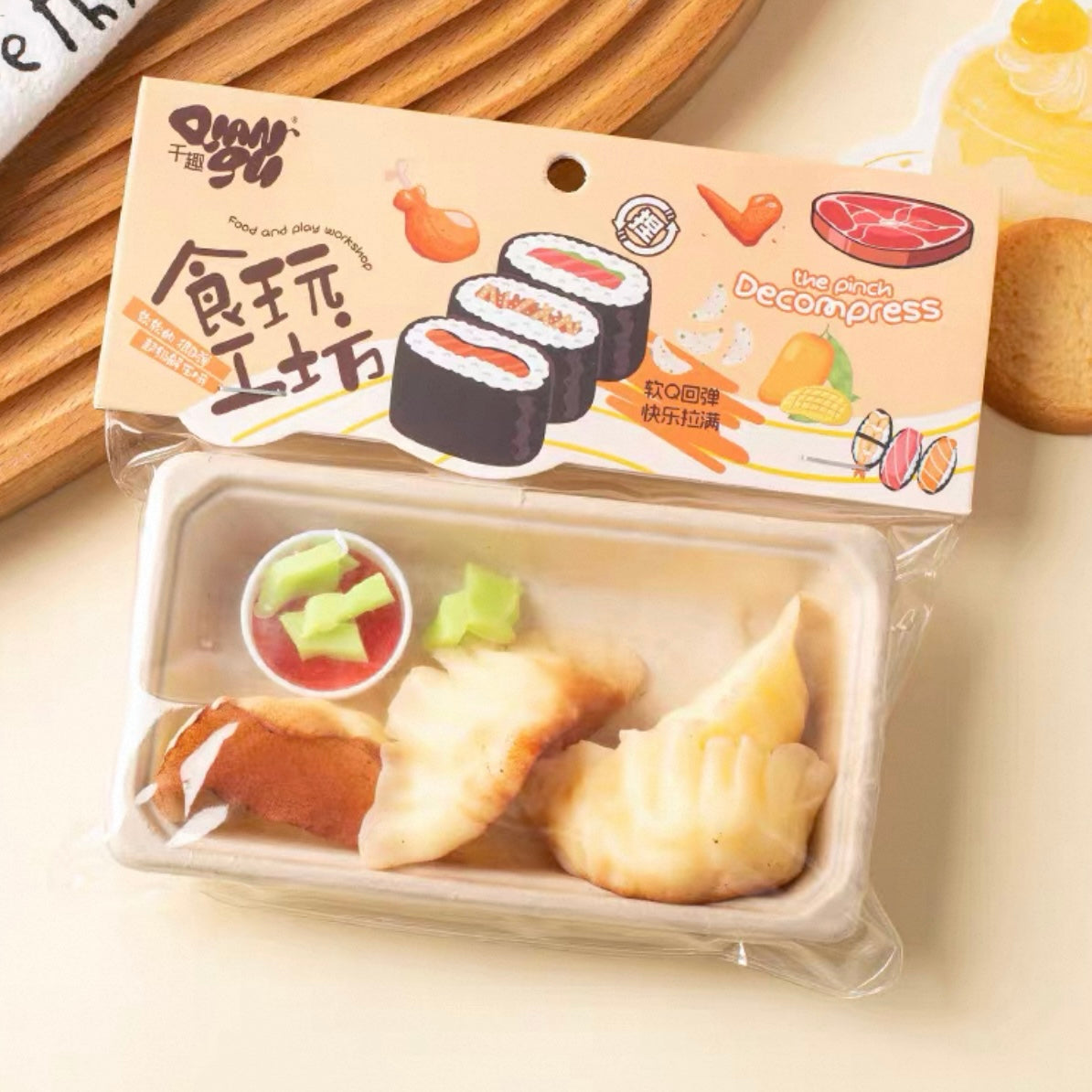 0003.リアル弁当風！ プニプニ感触の癒しおもちゃ