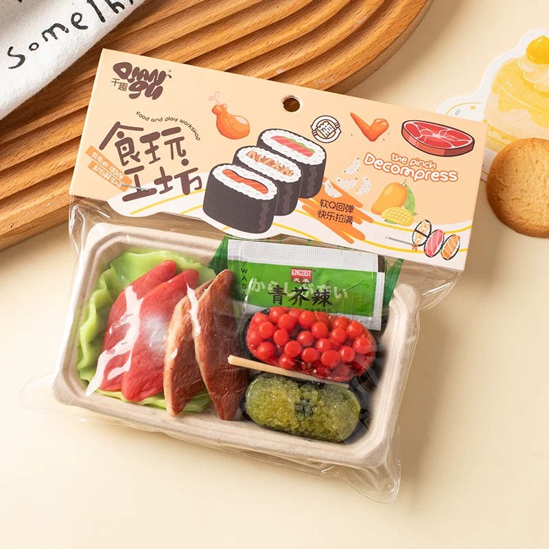 0003.リアル弁当風！ プニプニ感触の癒しおもちゃ