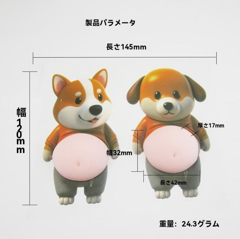 0008.コーギー犬デザイン シリコン製 防撞クッション