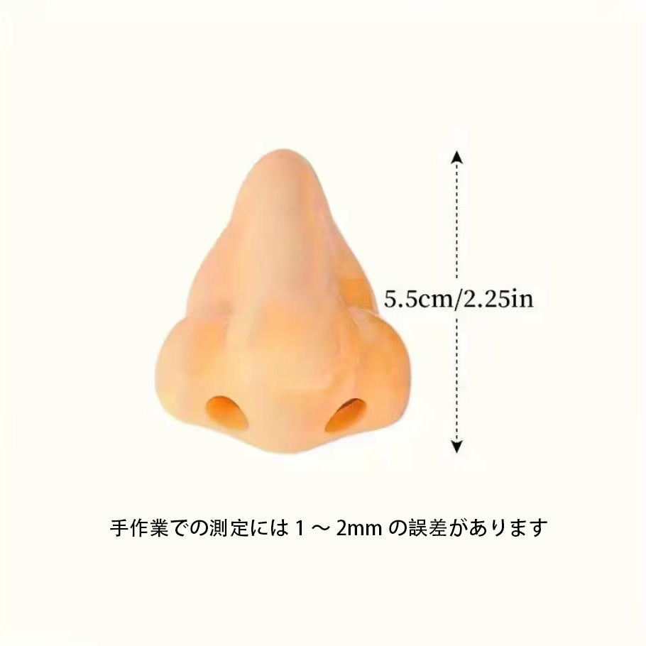 0012.ユニークな鼻の形 - 従来型に挑戦、かわいくて目を引く; 緊張した勉強や仕事環境に、軽いユーモアをプラス。オフィスデスクディスプ